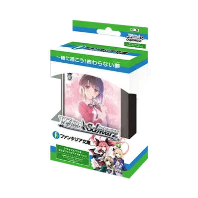 ヴァイスシュヴァルツ トライアルデッキ 「富士見ファンタジア文庫 Vol.2」