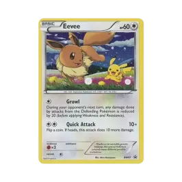 ポケモンカードゲーム ブラック&ホワイト セブンイレブン ポケモン ポケモンカードゲーム ブラック&ホワイト セブンイレブン ポケモン