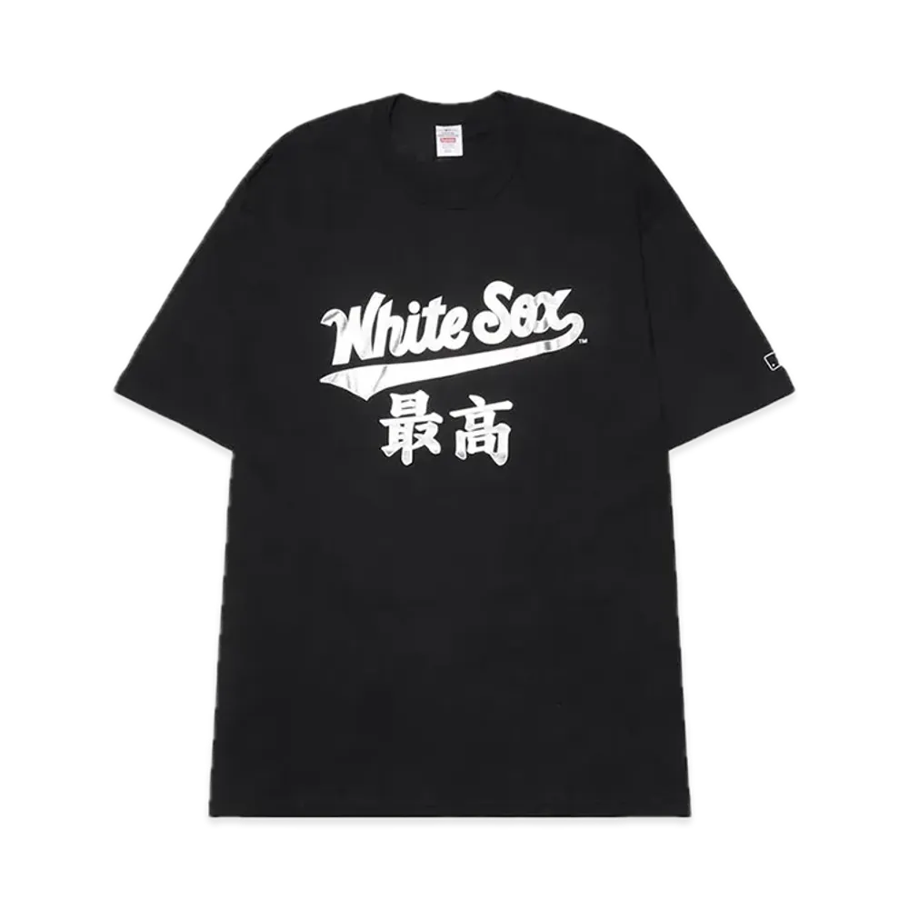 Supreme x MLB Kanji Teams Tee "Black"