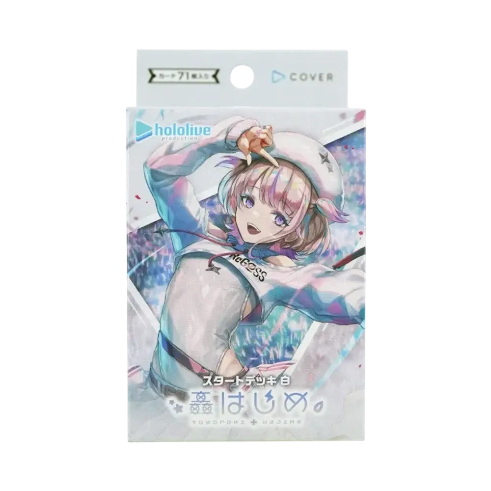ホロライブ オフィシャルカードゲーム スタートデッキ「白 轟はじめ」