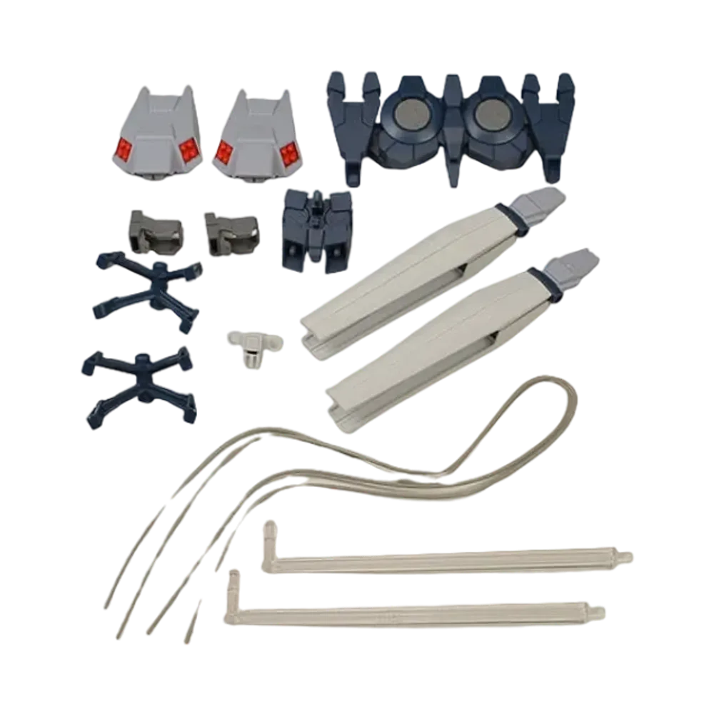 HG 1/144 B-Packs Expansion Set for Narrative Gundam