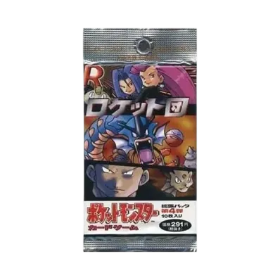 ポケットモンスター カードゲーム 第4弾 拡張パック ロケット団 パック (291円表記版)