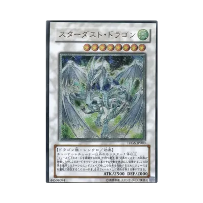 遊戯王ファイブディーズ OCG ザ・デュエリスト・ジェネシス ボックス 遊戯王ファイブディーズ OCG ザ・デュエリスト・ジェネシス ボックス