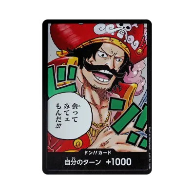 DON!! Card : Gol D. Roger (Booster Pack "CARRYING ON HIS WILL")