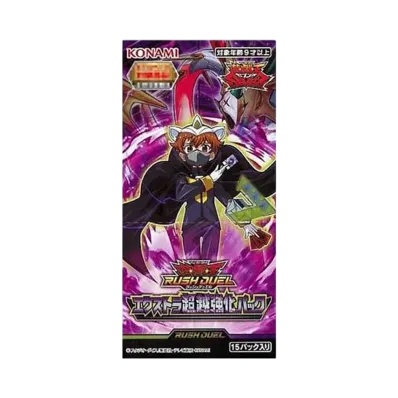 遊戯王ラッシュデュエル エクストラ超越強化パック パック