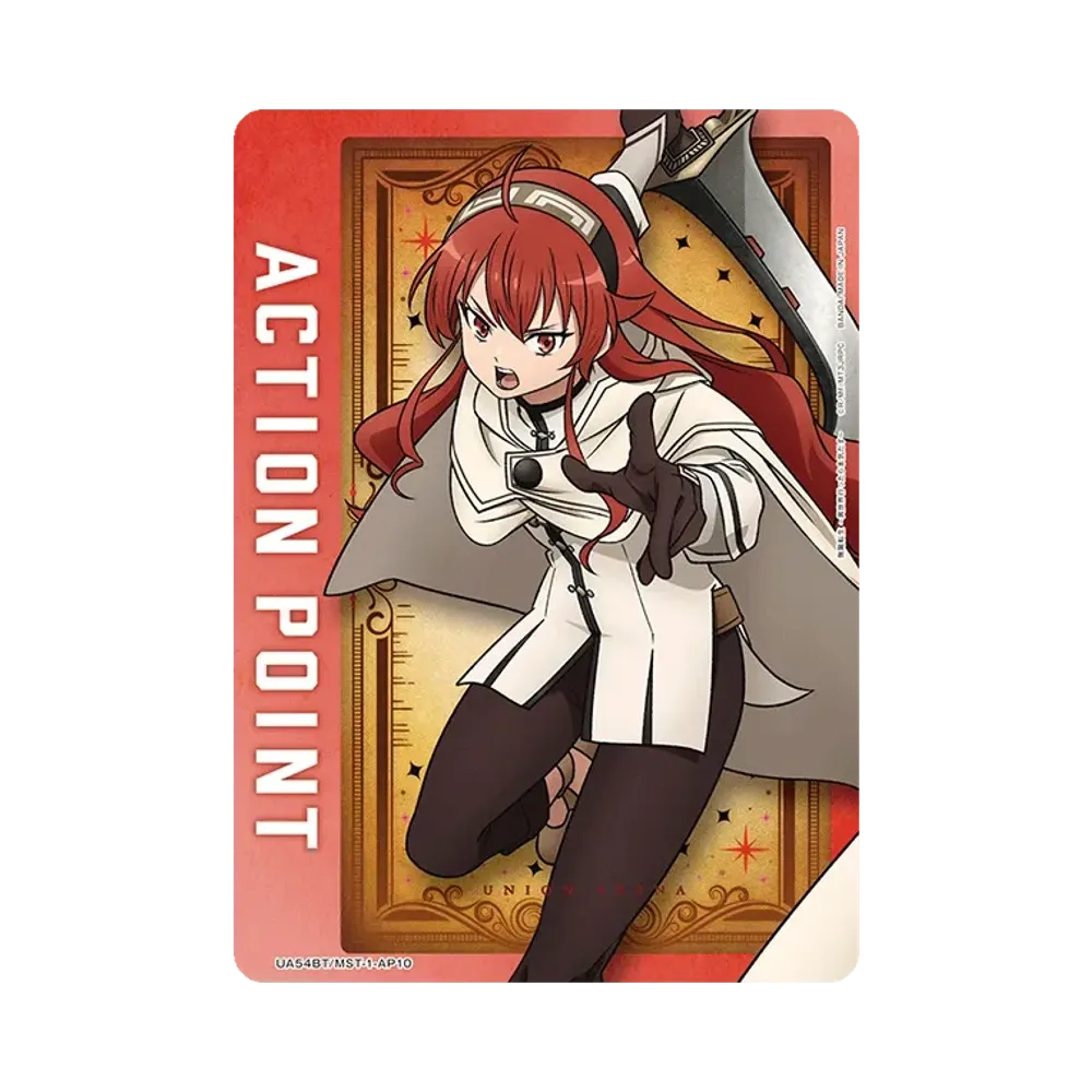 Action Point Card (Eris) [UA54BT/MST-1-AP10](Booster Pack "Mushoku Tensei: Jobless Reincarnation")