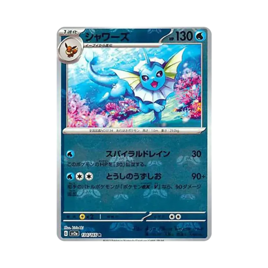 ab70778c-edbe-4c58-a70c- ab70778c-edbe-4c58-a70c-