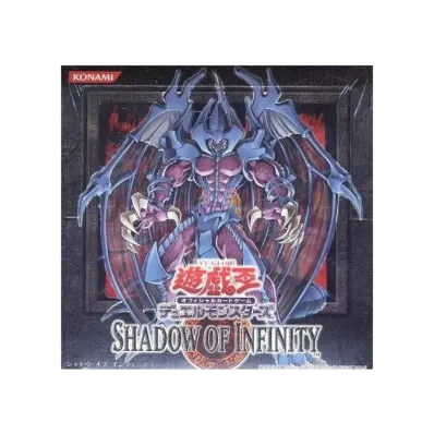 遊戯王OCG デュエルモンスターズ シャドウ・オブ・インフィニティ ボックス