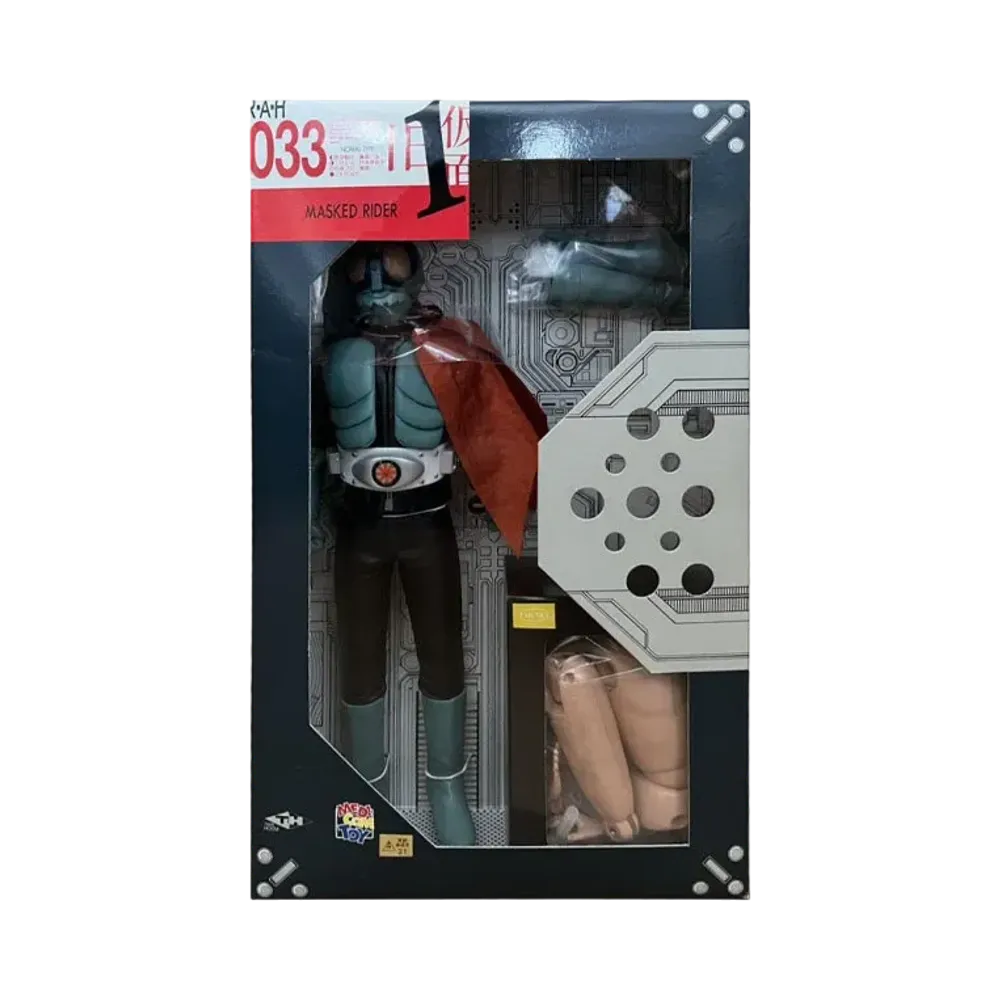 MEDICOM TOY "RAH" No.33 -Masked Rider- Kamen Rider Old No.1 Standard Version