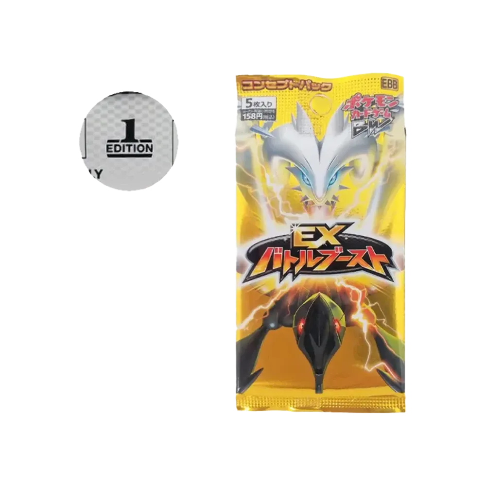 ポケモンカードゲーム ブラック&ホワイト コンセプトパック EXバトルブースト 1ED パック