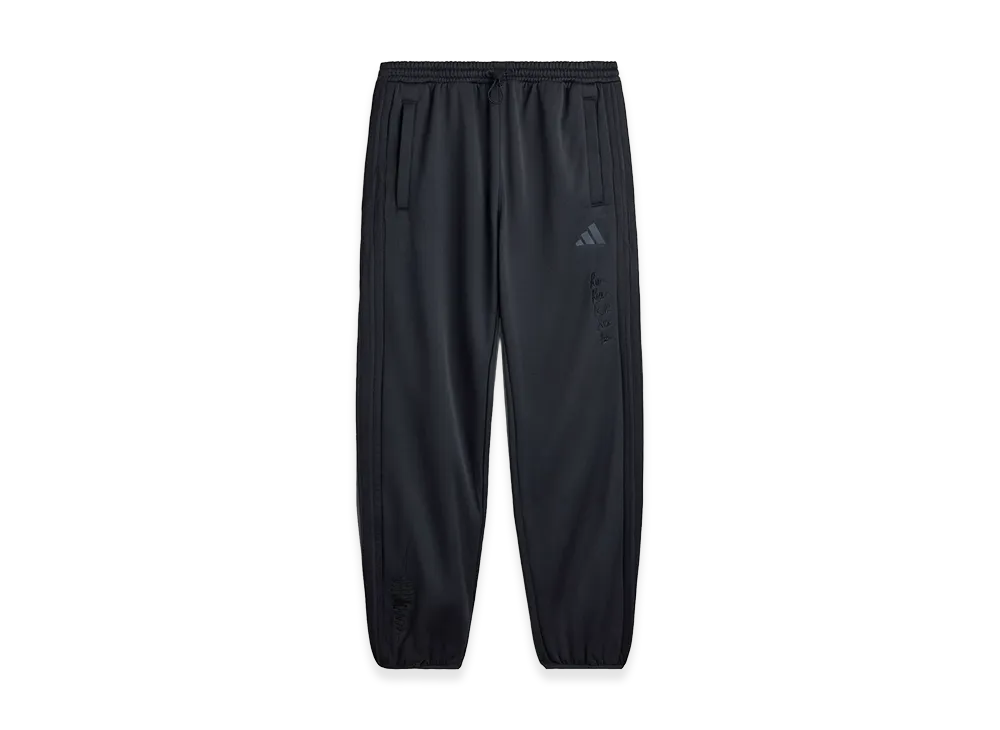 adidas x Song for the Mute Pants "Grey"