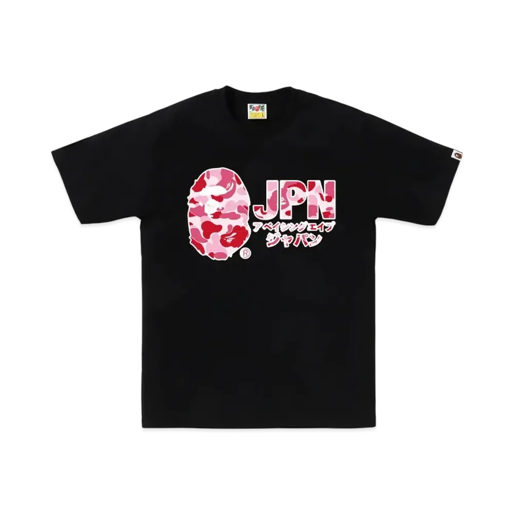 A BATHING APE ABC Camo JPN Katakana Tee "Black"