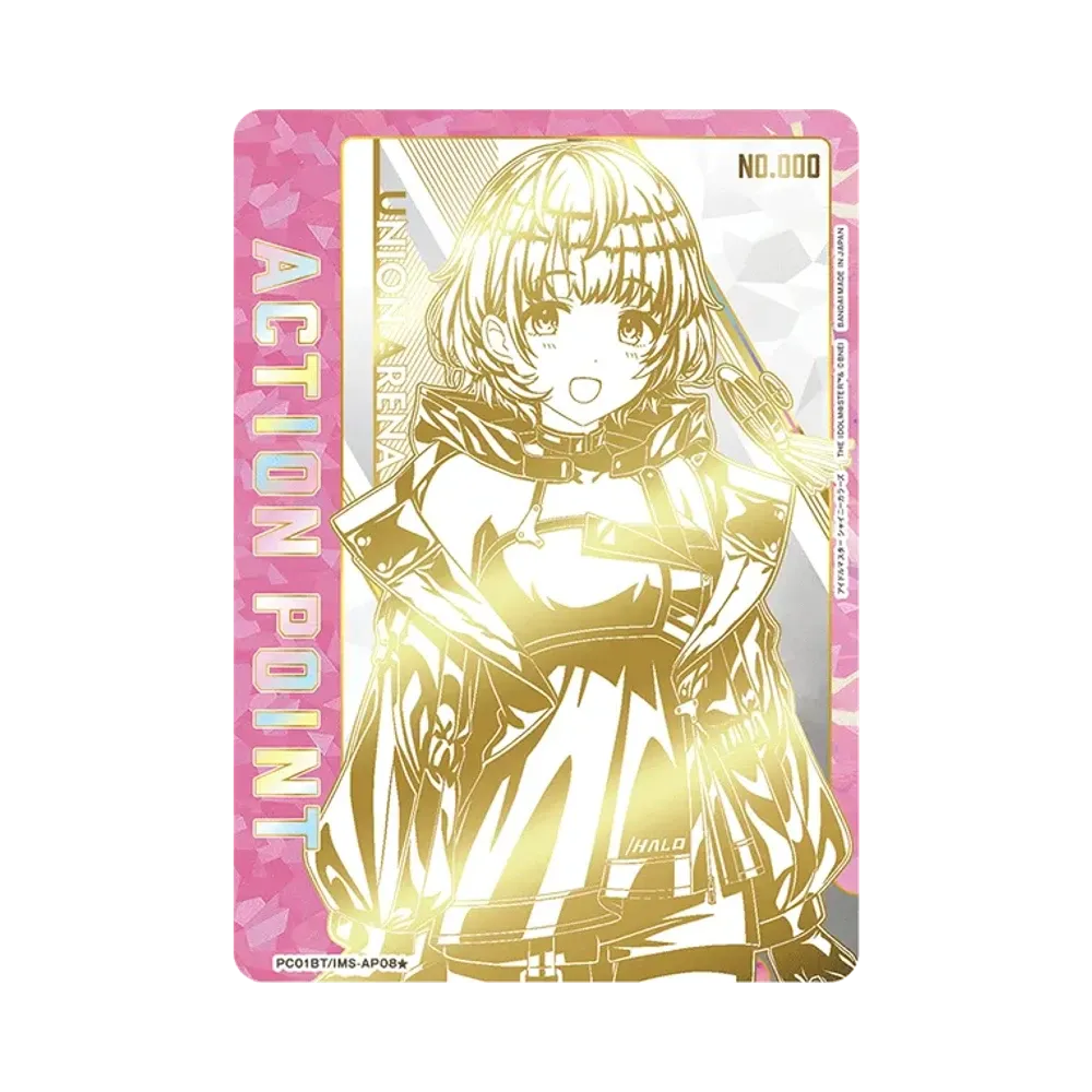 アクションポイントカード (和泉 愛依) ☆ [PC01BT-IMS-AP05