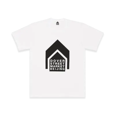 COMME des GARCONS x DSM DOVER STREET MARKET Exclusive Beijing T-Shirt "White"