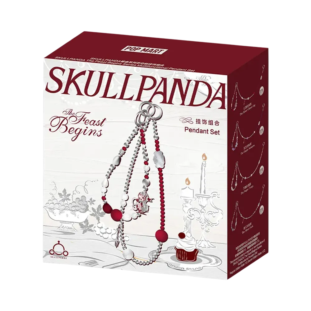POP MART SKULLPANDA The Feast Begins Series Multifunctional Pendant Set [Piece]