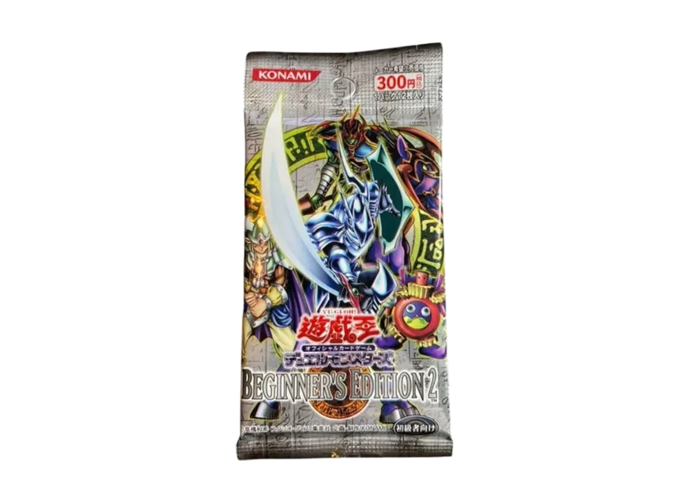 遊戯王OCG デュエルモンスターズ ビギナーズ エディション 2 パック