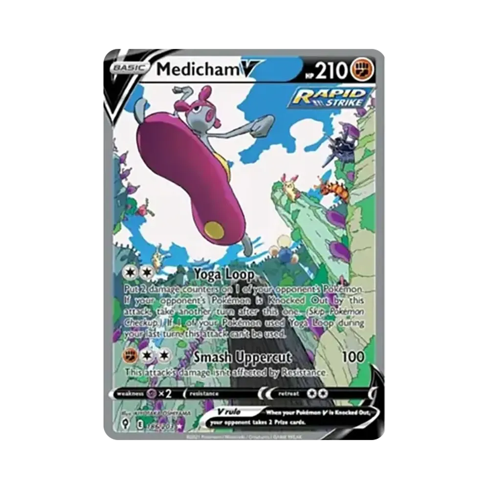 チャーレムV SR: SA[S7R 072/067](拡張パック「蒼空ストリーム」)通販