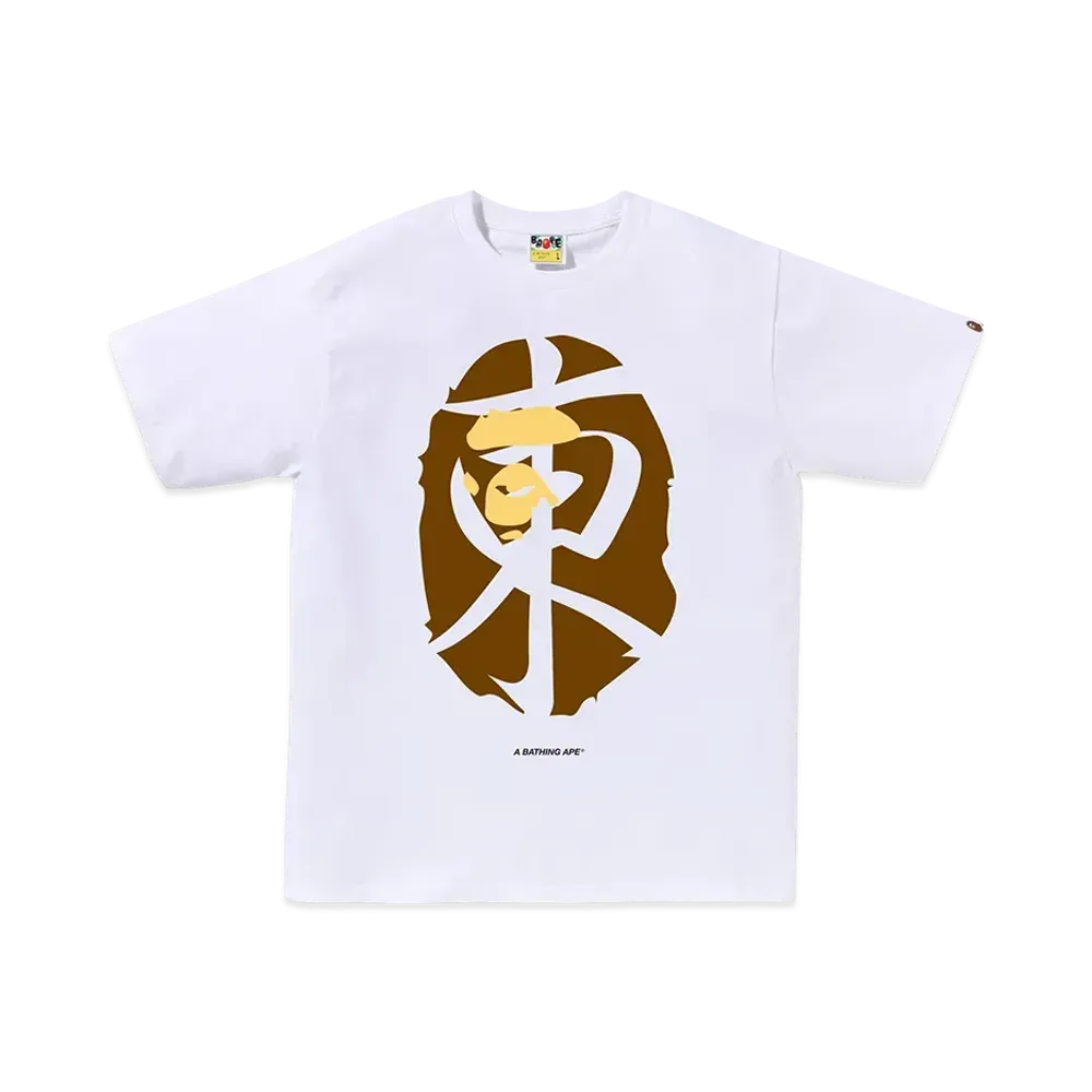 A BATHING APE Tokyo Ape Head Tee #2 "White"