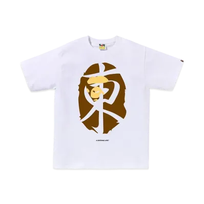 A BATHING APE Tokyo Ape Head Tee #2 "White"