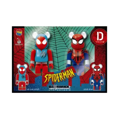 Bearbrick x Marvel SPIDER-MAN Happy Lottery Pair Box Award Scarlet Spider & Spider Girl 100%