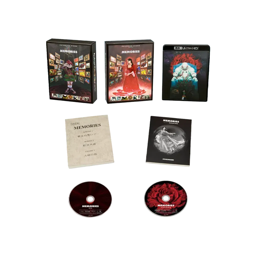 SEVESKIG \ MEMORIES 4K Remastered Set (4K ULTRA HD Blu-ray & Blu-ray Disc) "MULTI"