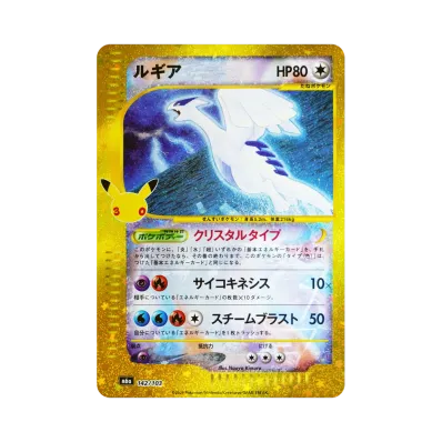 シュリンクなし】ポケモンカードゲームMEGA 拡張パック「インフェルノX シュリンクなし】ポケモンカードゲームMEGA 拡張パック「インフェルノX