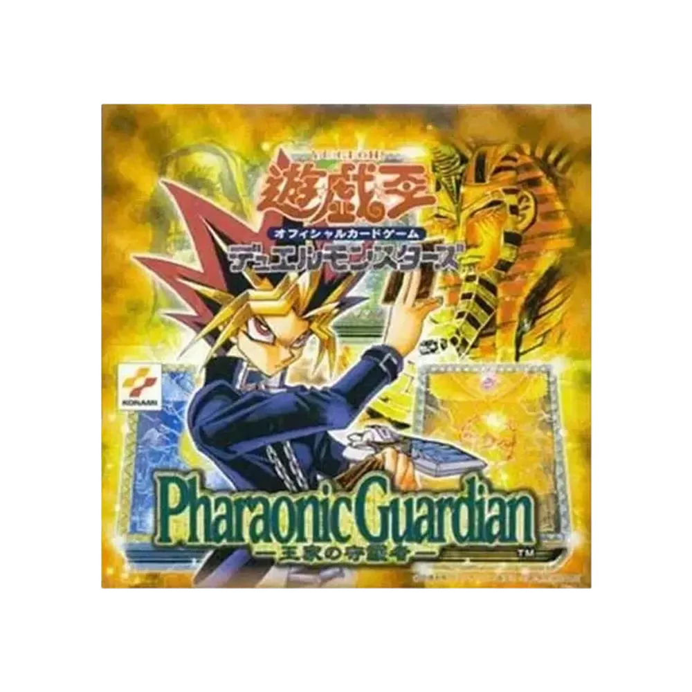 遊戯王OCG デュエルモンスターズ ファラオニック ガーディアン 王家の守護者 ボックス