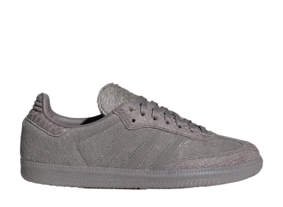 adidas Women's Samba OG "Taupe Oxide"
