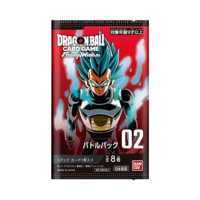 ドラゴンボールスーパーカードゲーム フュージョンワールド「バトルパック02」