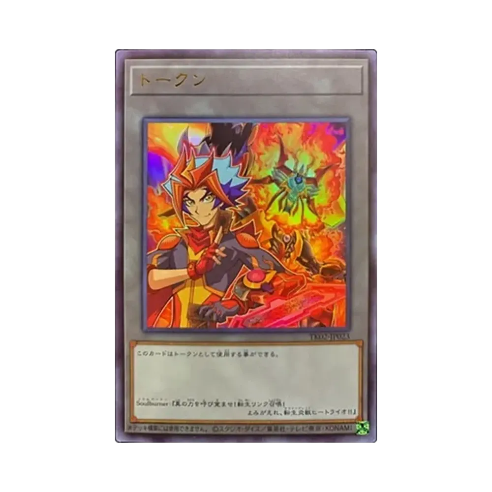 トークン (孔雀舞) UR [TK02-JP005](トークンパック Vol.2)通販・買取