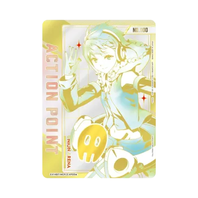 ユニオンアリーナ ブースターパック「マクロス シリーズ Vol.2 ユニオンアリーナ ブースターパック「マクロス シリーズ Vol.2