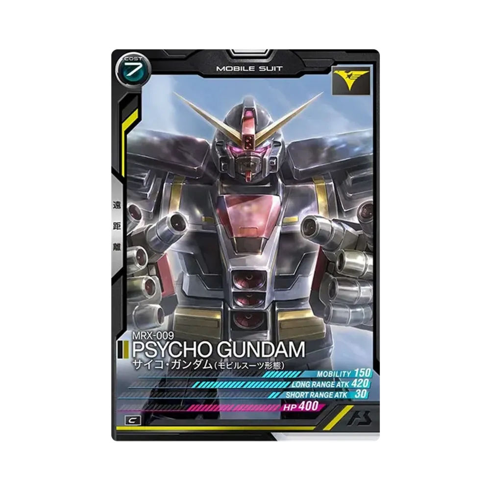 MRX-009 サイコ・ガンダム (モビルスーツ形態) C [UT03-006](機動戦士ガンダム アーセナルベース「ユナイトライブ シーズン 3」)