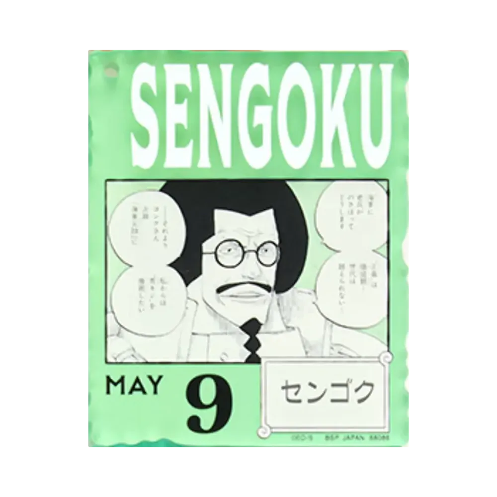 BANDAI "Ichiban Kuji" -ONE PIECE BASE SHOP Lottery 366DAYS OF BIRTHDAYS- Birth Month January-March Me Colors Acrylic Block Charm Prize 5/9 Sengoku