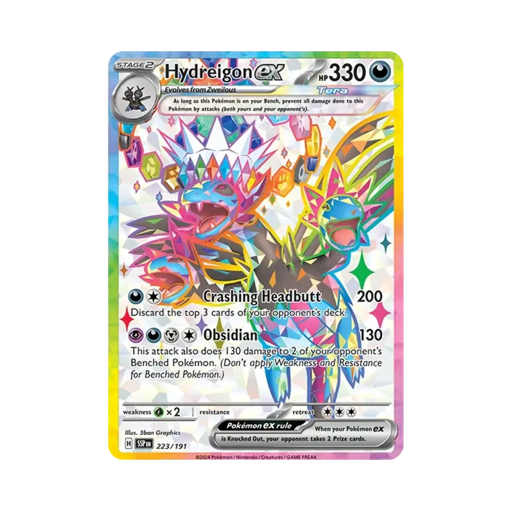 サザンドラex UR [SSP EN 223/191]【英語版】(スカーレット&バイオレット「サージングスパークス」)