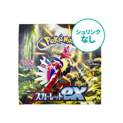 【シュリンクなし】 ポケモンカードゲーム スカーレット&バイオレット 拡張パック「スカーレットex」ボックス (スカーレット)