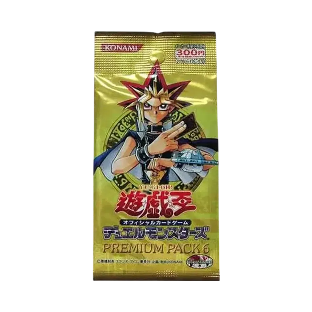 遊戯王OCG デュエルモンスターズ プレミアム パック 6 パック