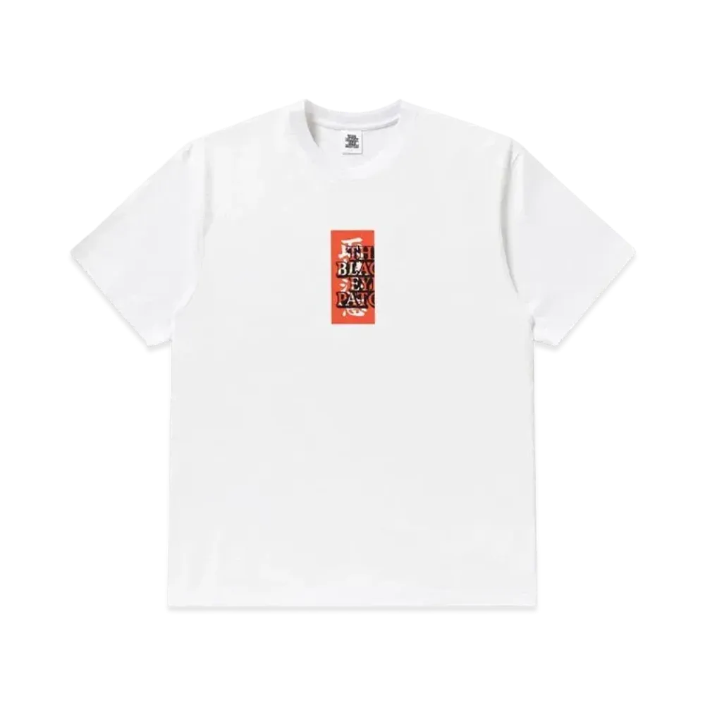Black Eye Patch Handle With Care Tee "White"