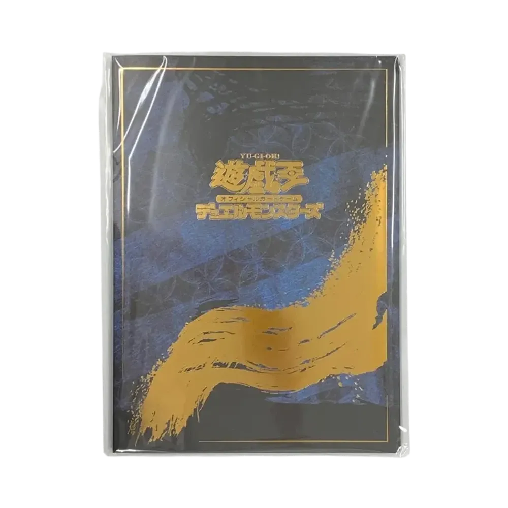 遊戯王OCG デュエルモンスターズ 25周年「青眼の白龍」浮世絵風 限定OCGカード付きフレーム切手セット (未開封)