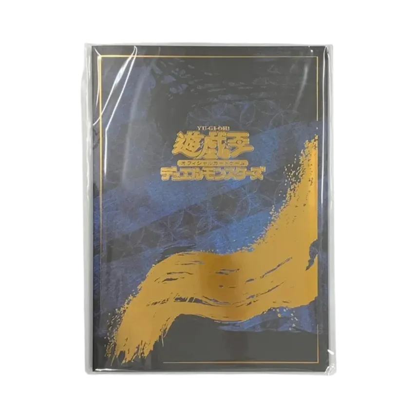 遊戯王OCG デュエルモンスターズ 25周年「青眼の白龍」浮世絵風 限定 遊戯王OCG デュエルモンスターズ 25周年「青眼の白龍」浮世絵風 限定