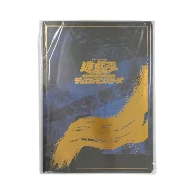 遊戯王OCG デュエルモンスターズ 25周年「青眼の白龍」浮世絵風 限定OCGカード付きフレーム切手セット (未開封)