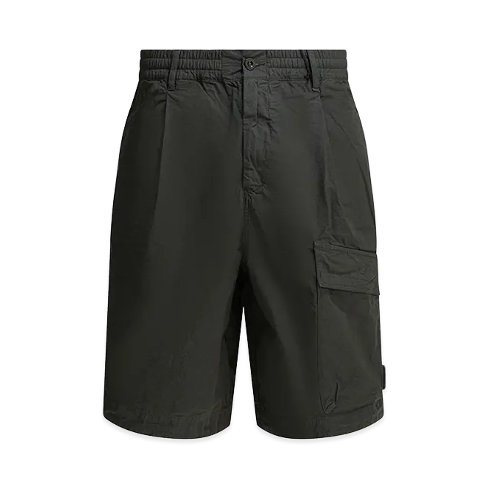 C.P. Company Shorts "Gray"