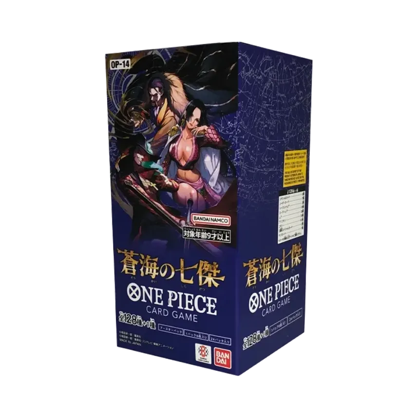 ワンピースカードゲーム ブースターパック「蒼海の七傑」 ボックス通販 ワンピースカードゲーム ブースターパック「蒼海の七傑」 ボックス通販