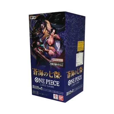 ワンピースカードゲーム ブースターパック「蒼海の七傑」 ボックス