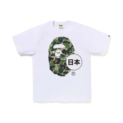 A BATHING APE City Tee Japan Big Ape Head "White"