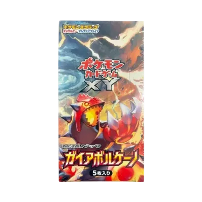ポケモンカードゲーム XY 拡張パック ガイアボルケーノ 再販 ボックス