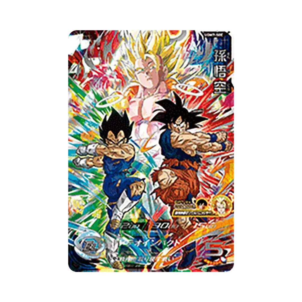 孫悟空 UR[UGM7-SEC](スーパードラゴンボールヒーローズ ウルトラゴッドミッション 7弾)