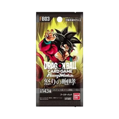 ドラゴンボールスーパーカードゲーム フュージョンワールド ブースターパック 「怒りの咆哮」 パック