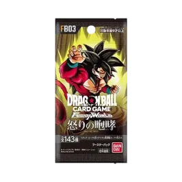 ドラゴンボールスーパーカードゲーム フュージョンワールド ブースター ドラゴンボールスーパーカードゲーム フュージョンワールド ブースター