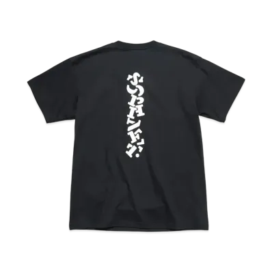 SOPHNET. Simon Taylor: Stencil Tee "Black"