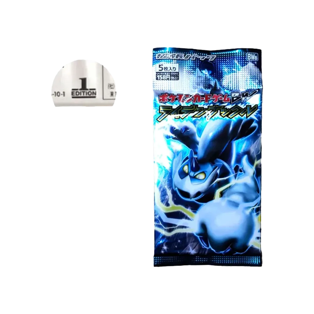 ポケモンカードゲーム サン＆ムーン 拡張パック キミを待つ島々 パック